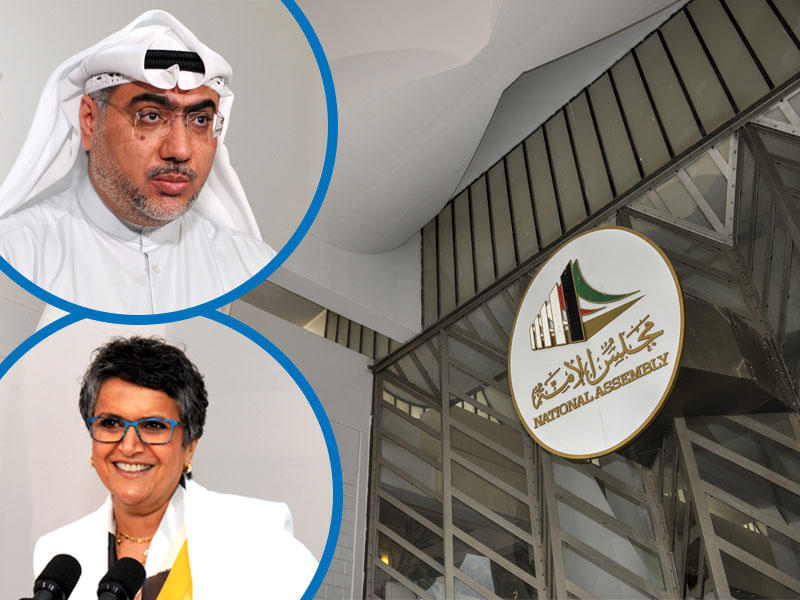  النائبان خالد الشطي وصفاء الهاشم