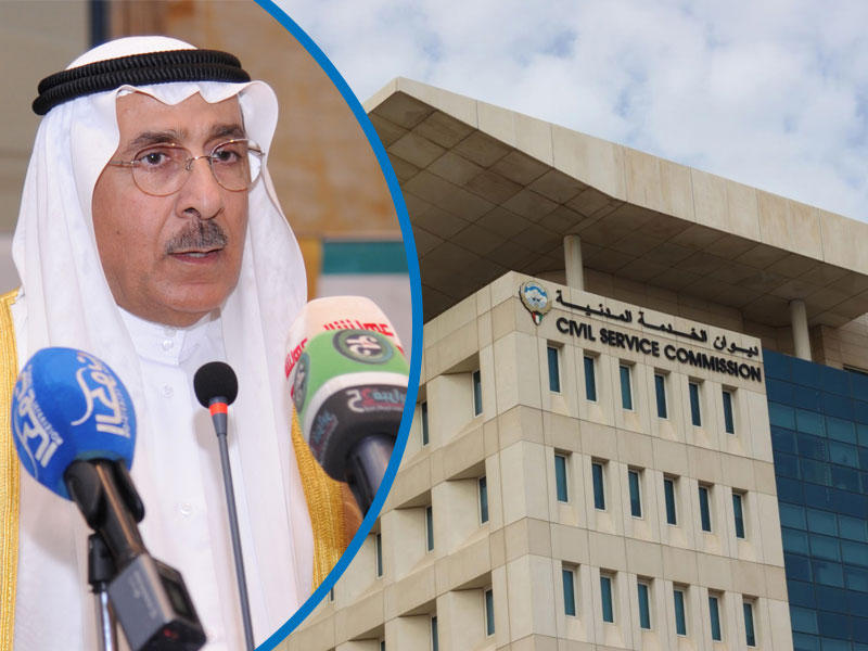  رئيس  ديوان الخدمة المدنية أحمد الجسار