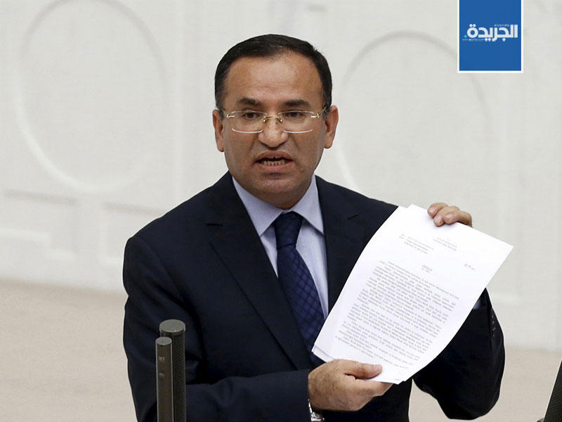 وزير العدل التركي بكر بوزداغ