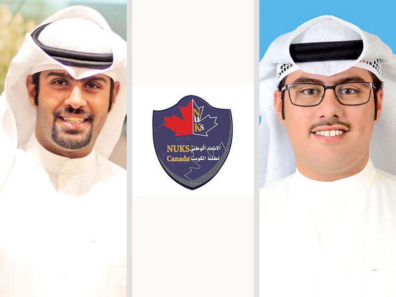 محمد الزامل - محمد العفاسي