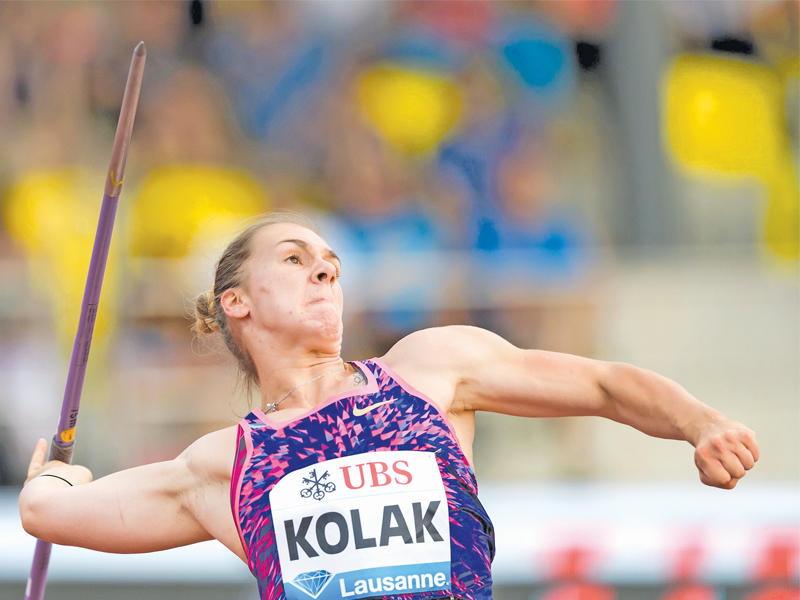 الكرواتية كولاك