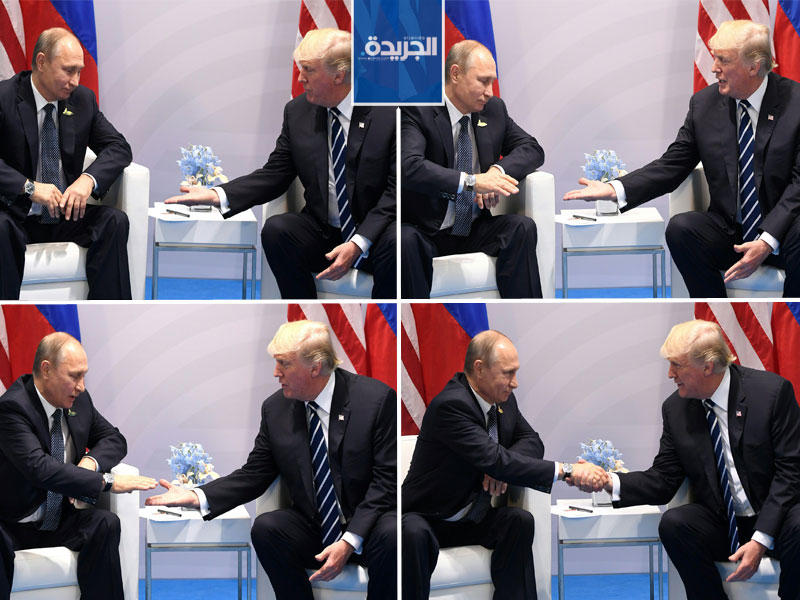 جانب من لقائهم الأول