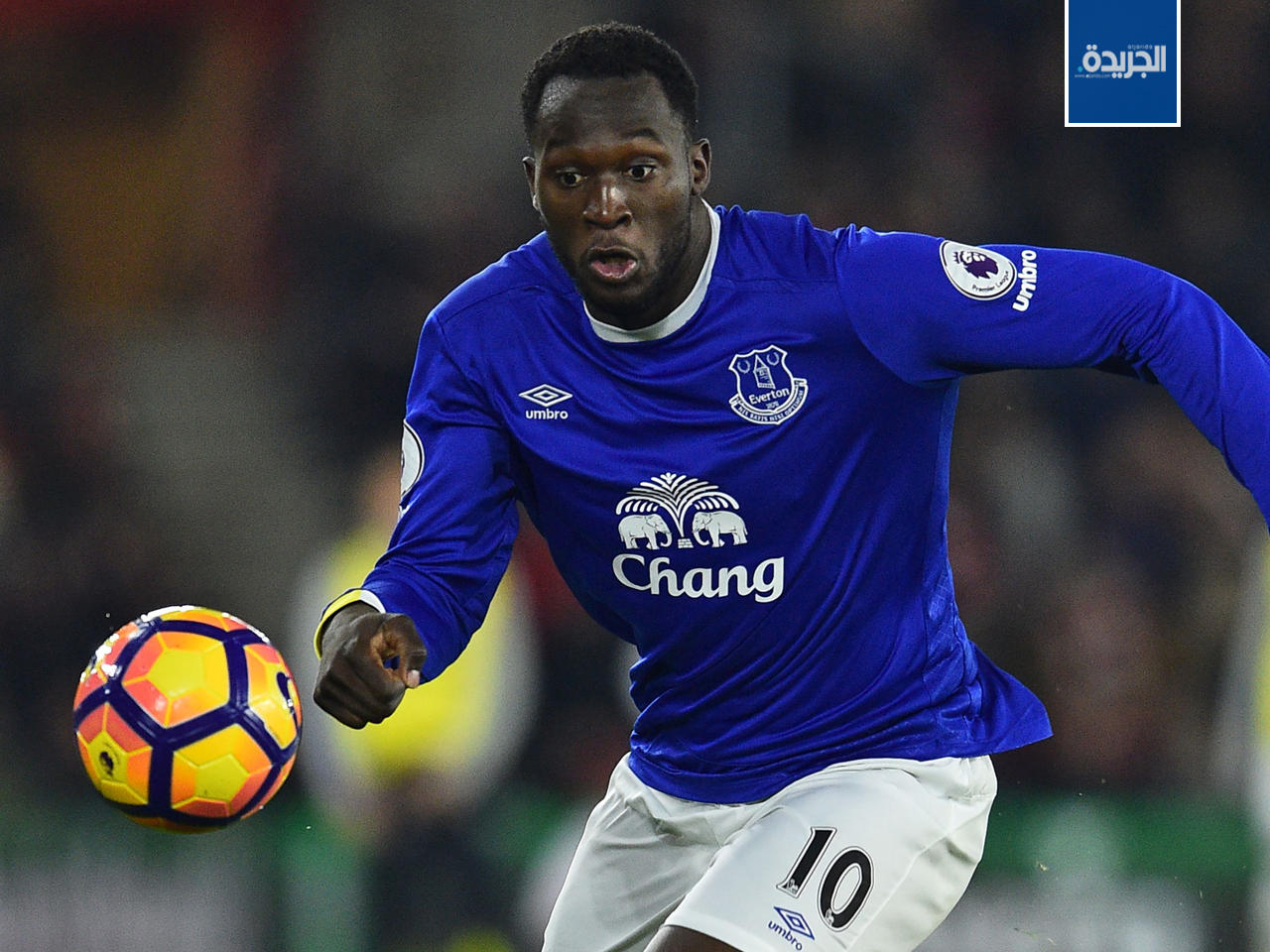 روميلو لوكاكو