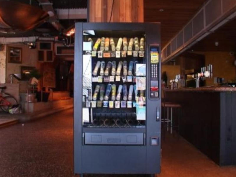 آلة البيع الذاتي