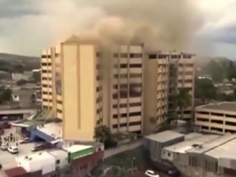 مبنى وزارة المالية بالسلفادور