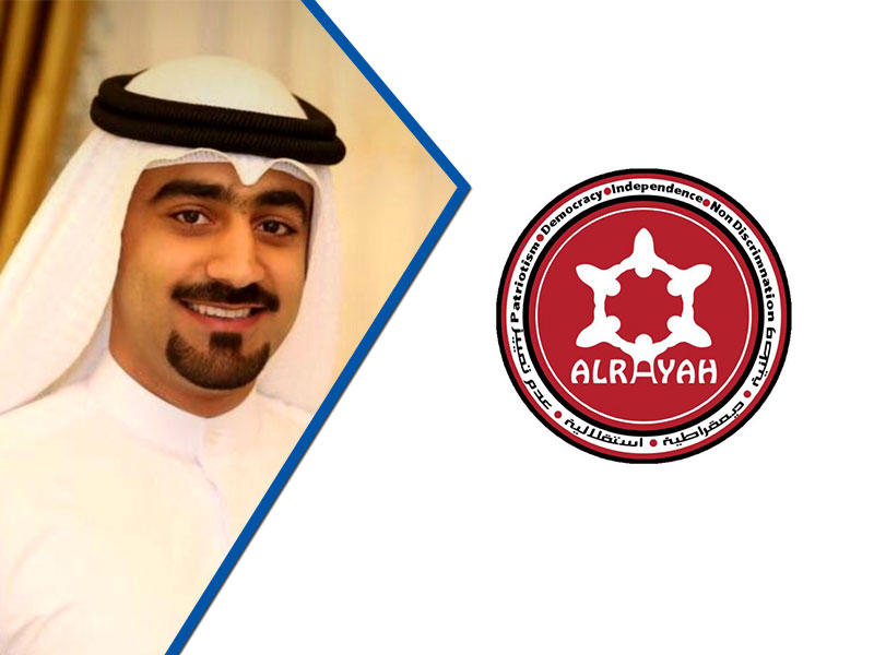 المنسق العام لقائمة الراية، منصور التميمي