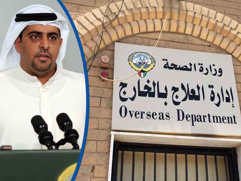 النائب راكان النصف