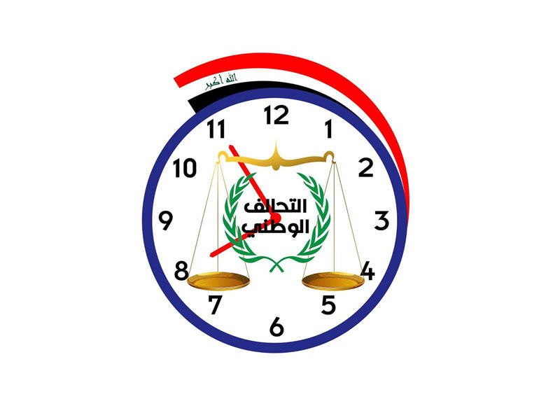 التحالف الوطني في العراق
