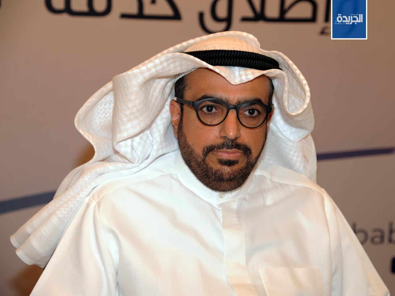 شاهين الغانم