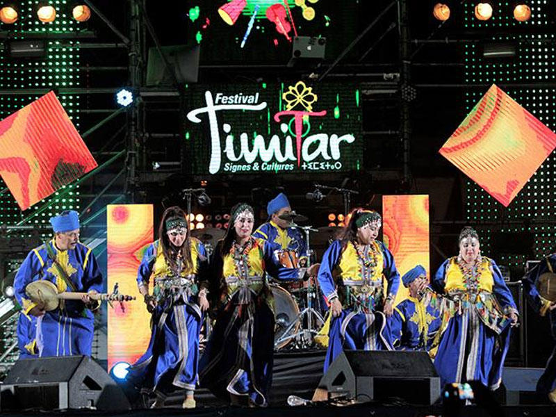 مهرجان تيميتار