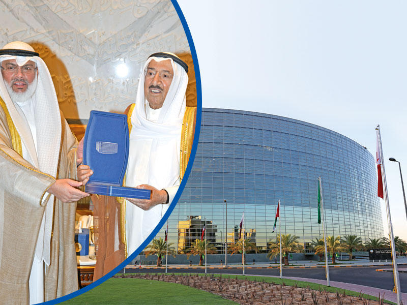 مبنى ديوان المحاسبة وفي اإطار الأمير يتسلم التقرير السنوي لـ«المحاسبة» من الصرعاوي   (أرشيف)