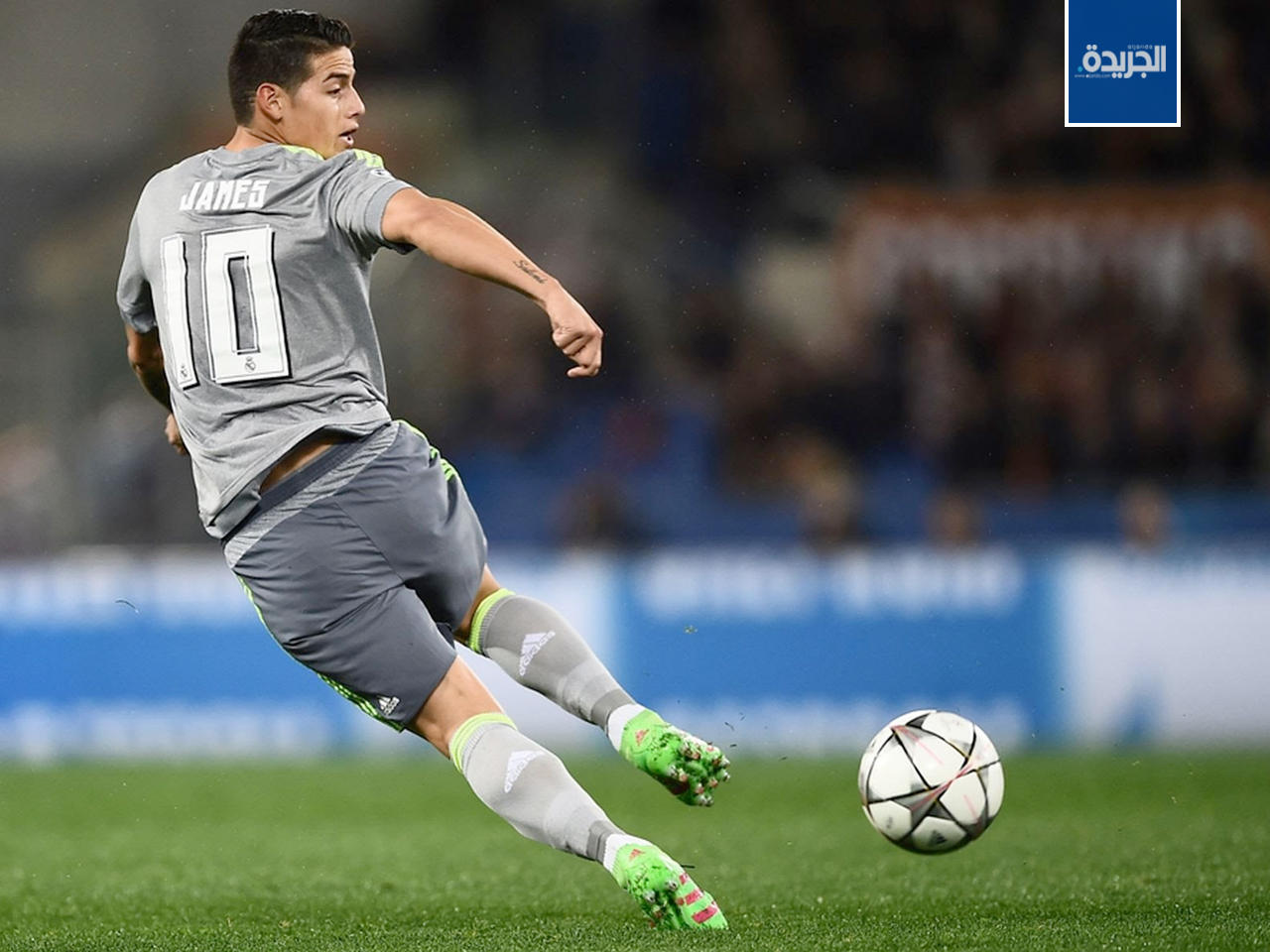 خاميس ردوريغيز