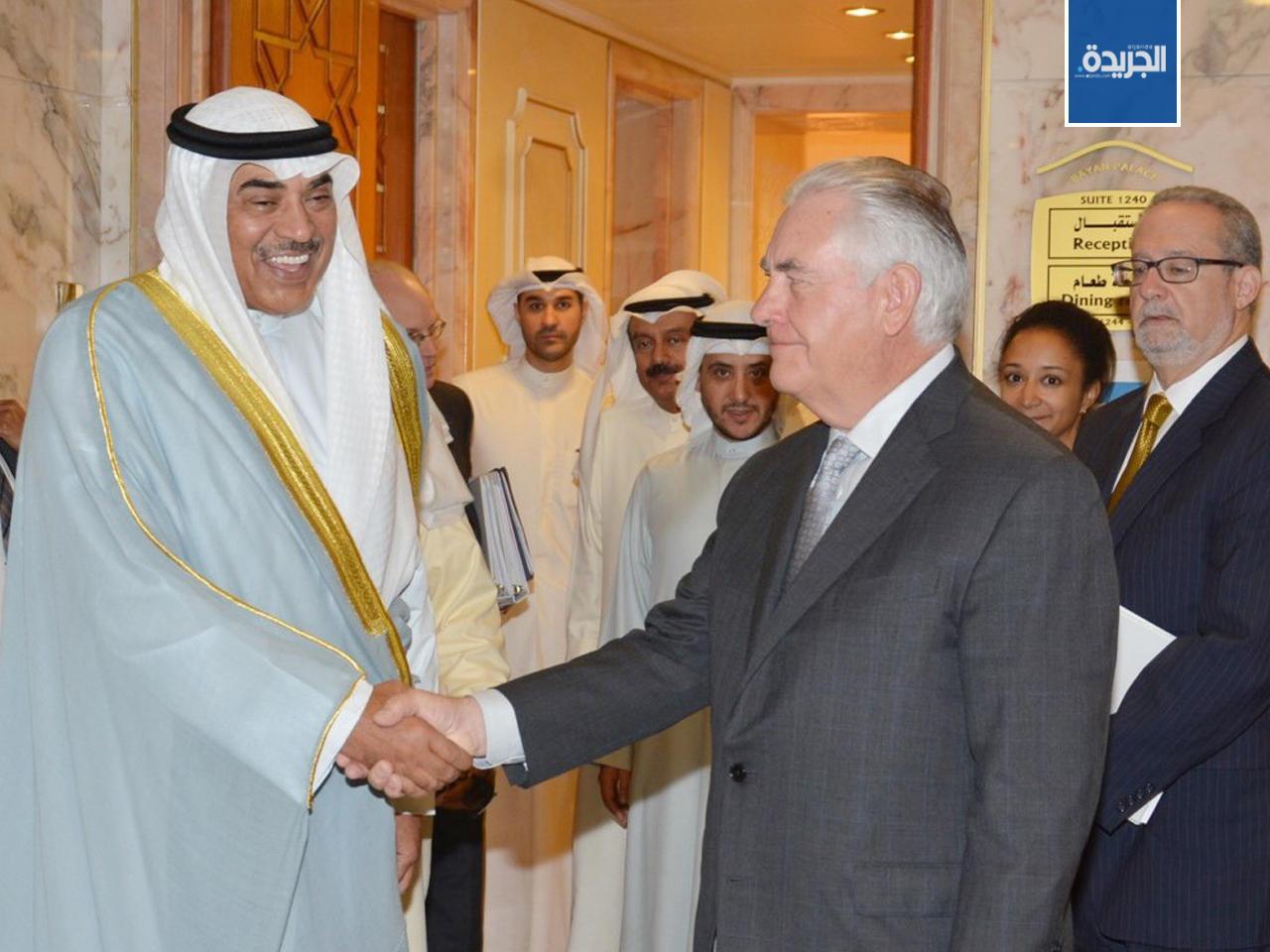  الشيخ صباح الخالد ووزير خارجية الولايات المتحدة الأمريكية ريكس تيلرسون 