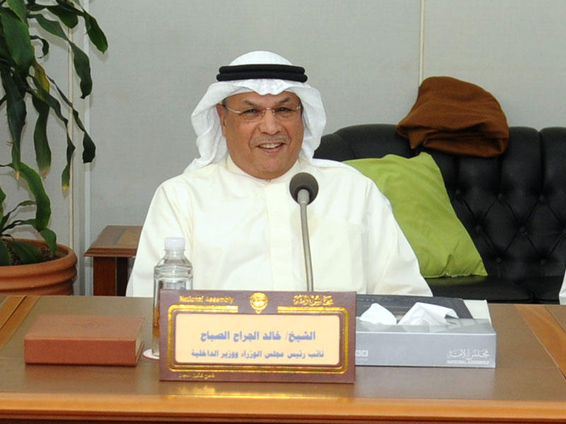 نائب رئيس مجلس الوزراء وزير الداخلية الشيخ خالد الجراح