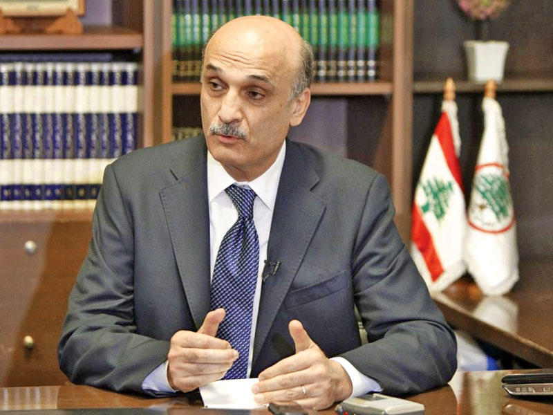  رئيس حزب القوات اللبنانية سمير جعجع