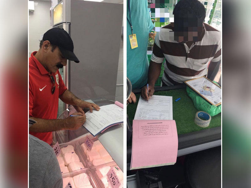 إتلاف 36 طناً من الأغذية الفاسدة