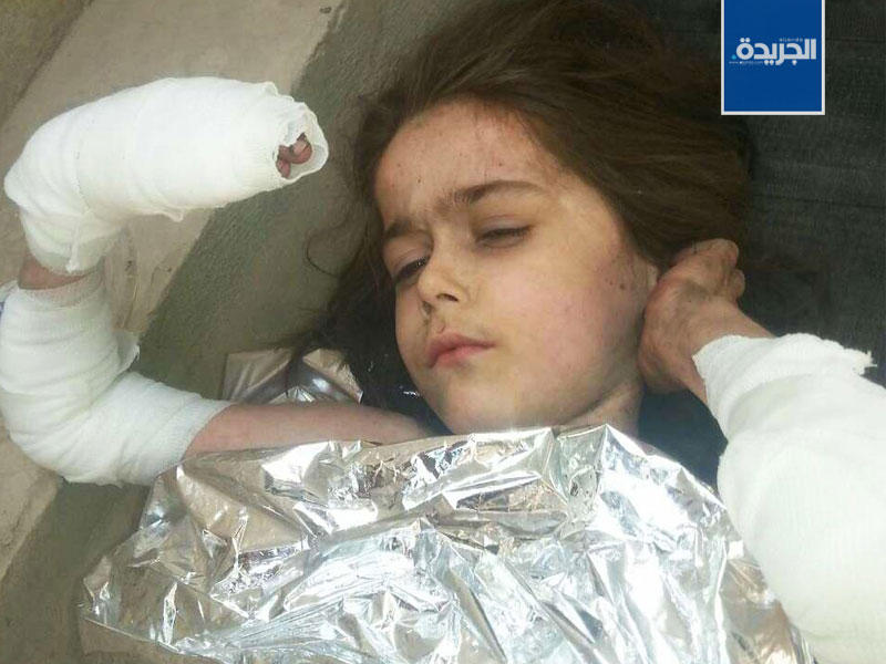 الطفلة الشيشانية