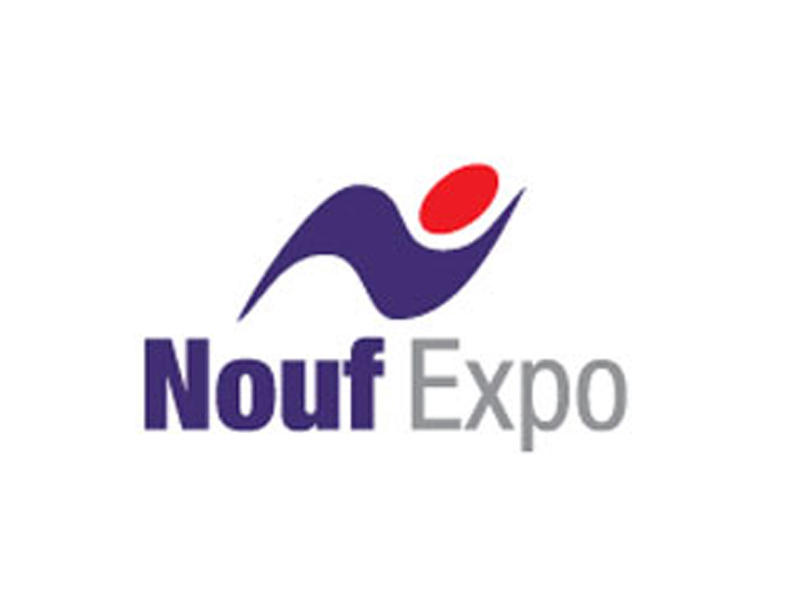 شركة نوف إكسبو 