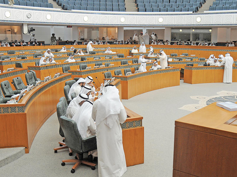 البرلمان الكويتي
