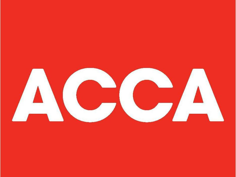  جمعية المحاسبين القانونيين المعتمدين البريطانية (ACCA)