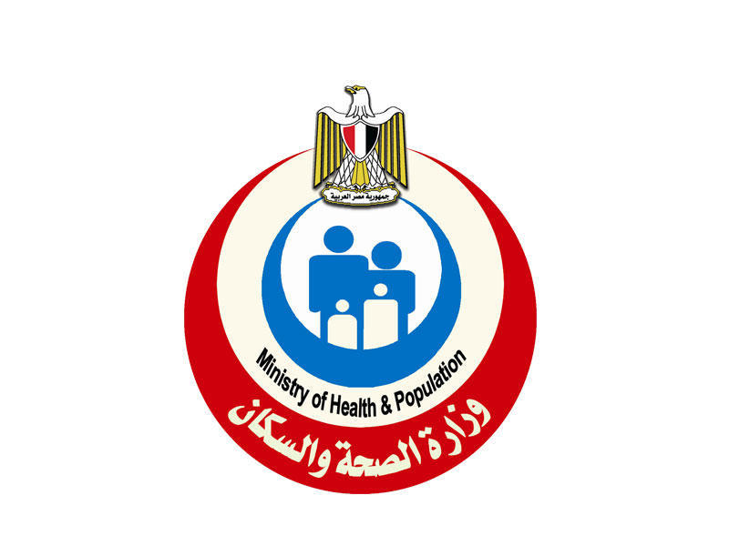 شعار وزارة الصحة والسكان