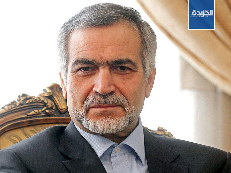 حسين فريدون