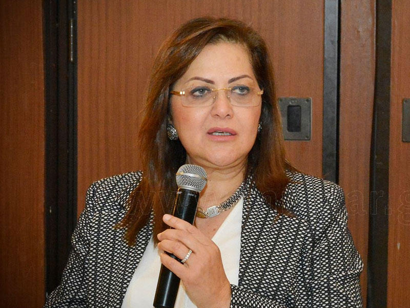 وزيرة التخطيط المصرية هالة السعيد