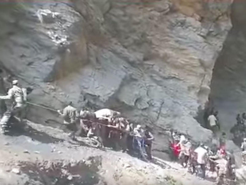 ضريح أمارناث