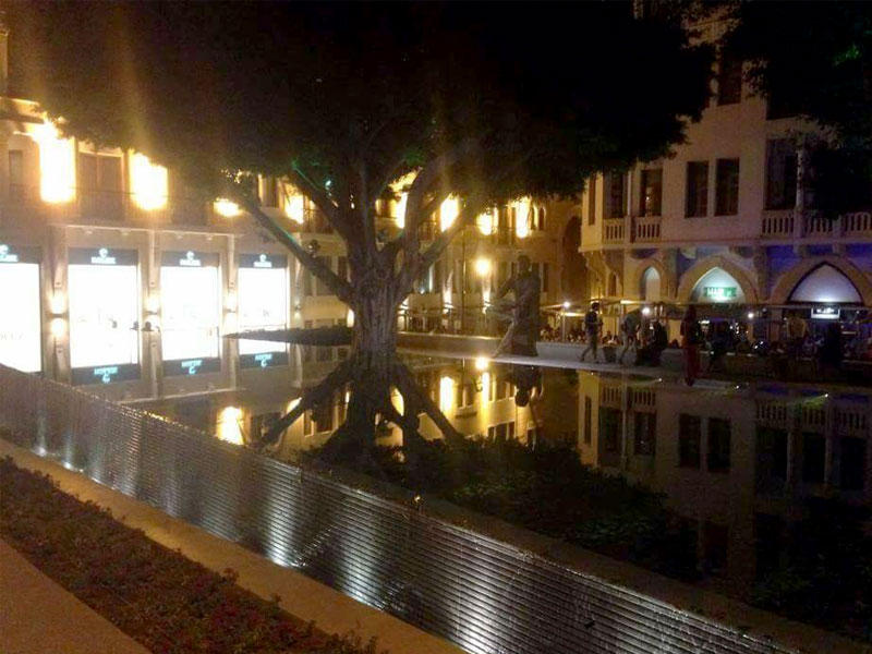 ساحة سمير قصير