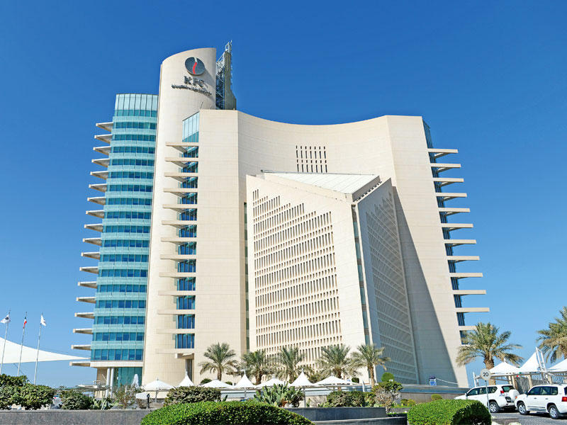 مؤسسة البترول