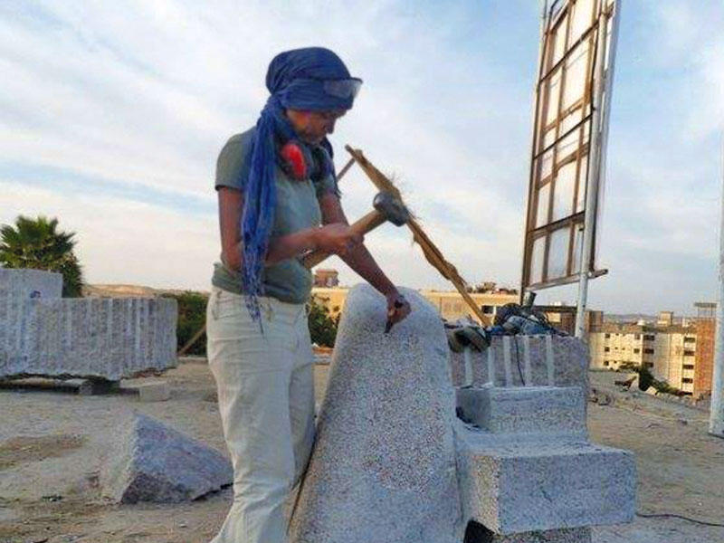  حورية السيد