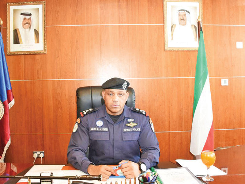 مدير مديرية الأمن العام لمحافظة الفروانية اللواء ركن صالح العنزي