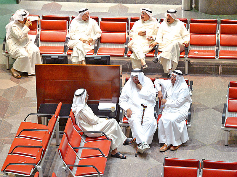 مؤشرات بورصة الكويت