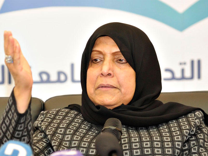  رئيسة الجهاز الوطني للاعتماد الاكاديمي وضمان جودة التعليم د. نورية العوضي