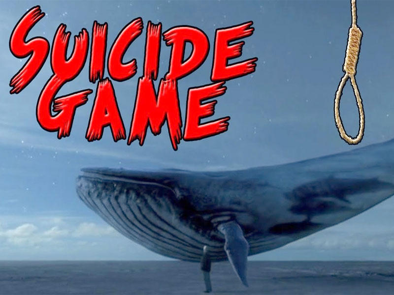 بوستر اللعبة