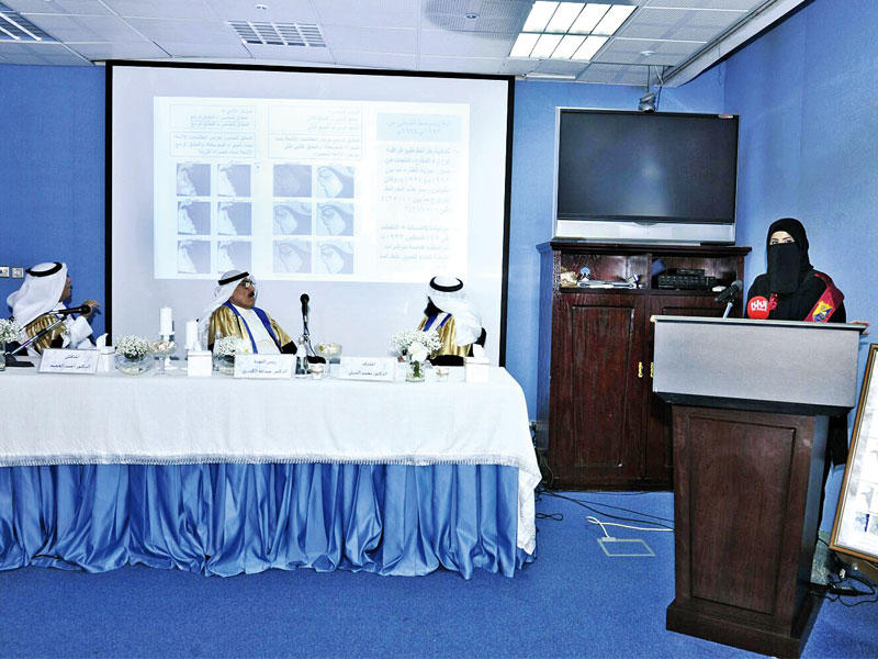 المطيري خلال مناقشتها أمام اللجنة