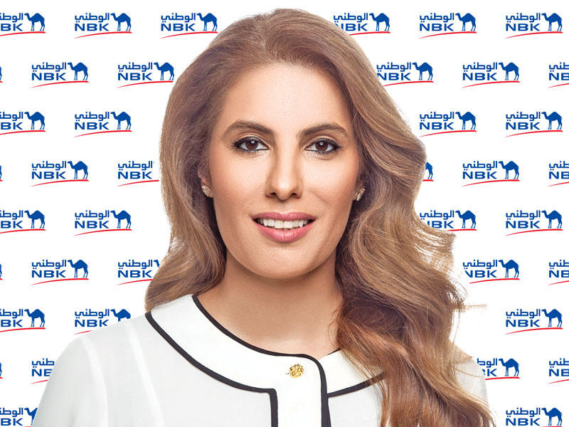  مساعدة المدير العام لمجموعة الخدمات المصرفية الشخصية هنادي خزعل