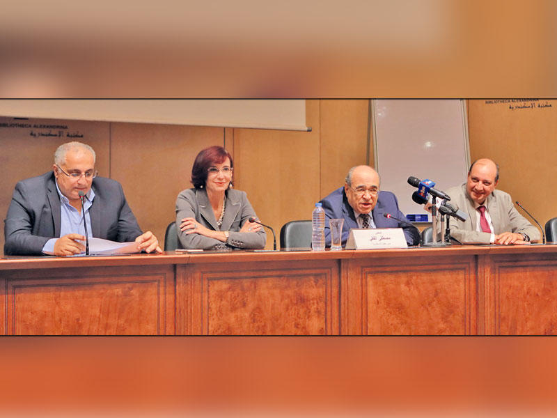 لقاء النخبة بمصر حول مستقبل مكتبة الإسكندرية n