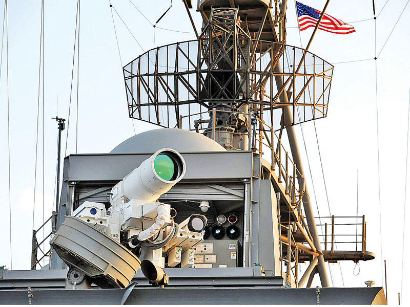 نظام الليزر المثبت على سفينة «يو اس اس بونس»