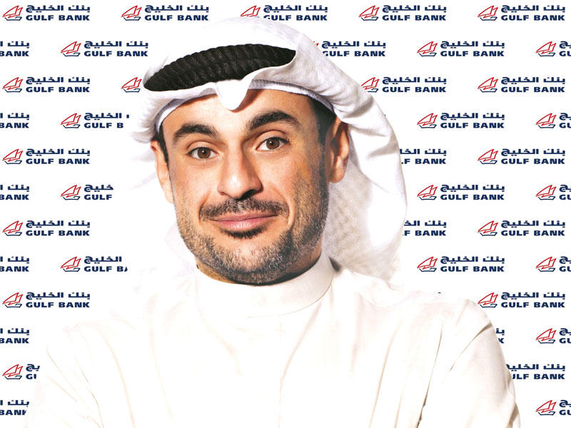 رئيس مجلس إدارة بنك الخليج عمر الغانم 