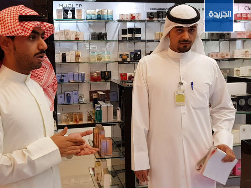 جانب من الحملة التفتيشية