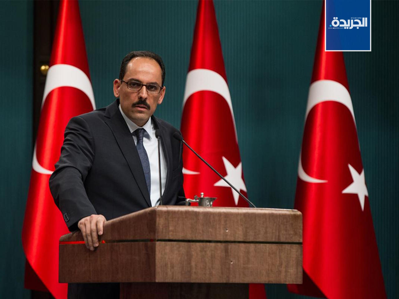 ابراهيم كالين