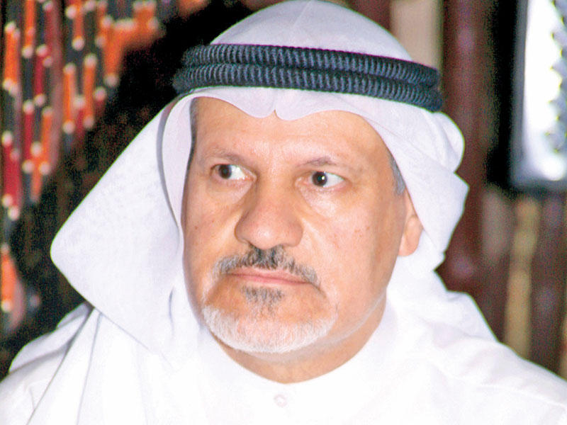 حسين المسلم