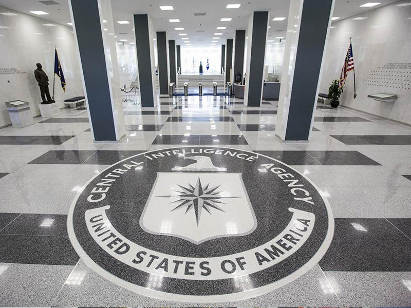  وكالة المخابرات المركزية (سي آي إيه)