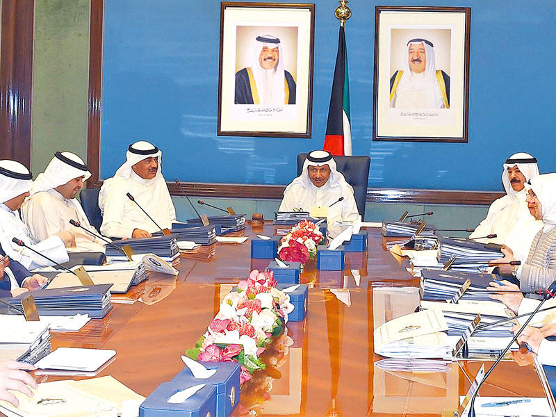 اجتماع سابق لمجلس الوزراء