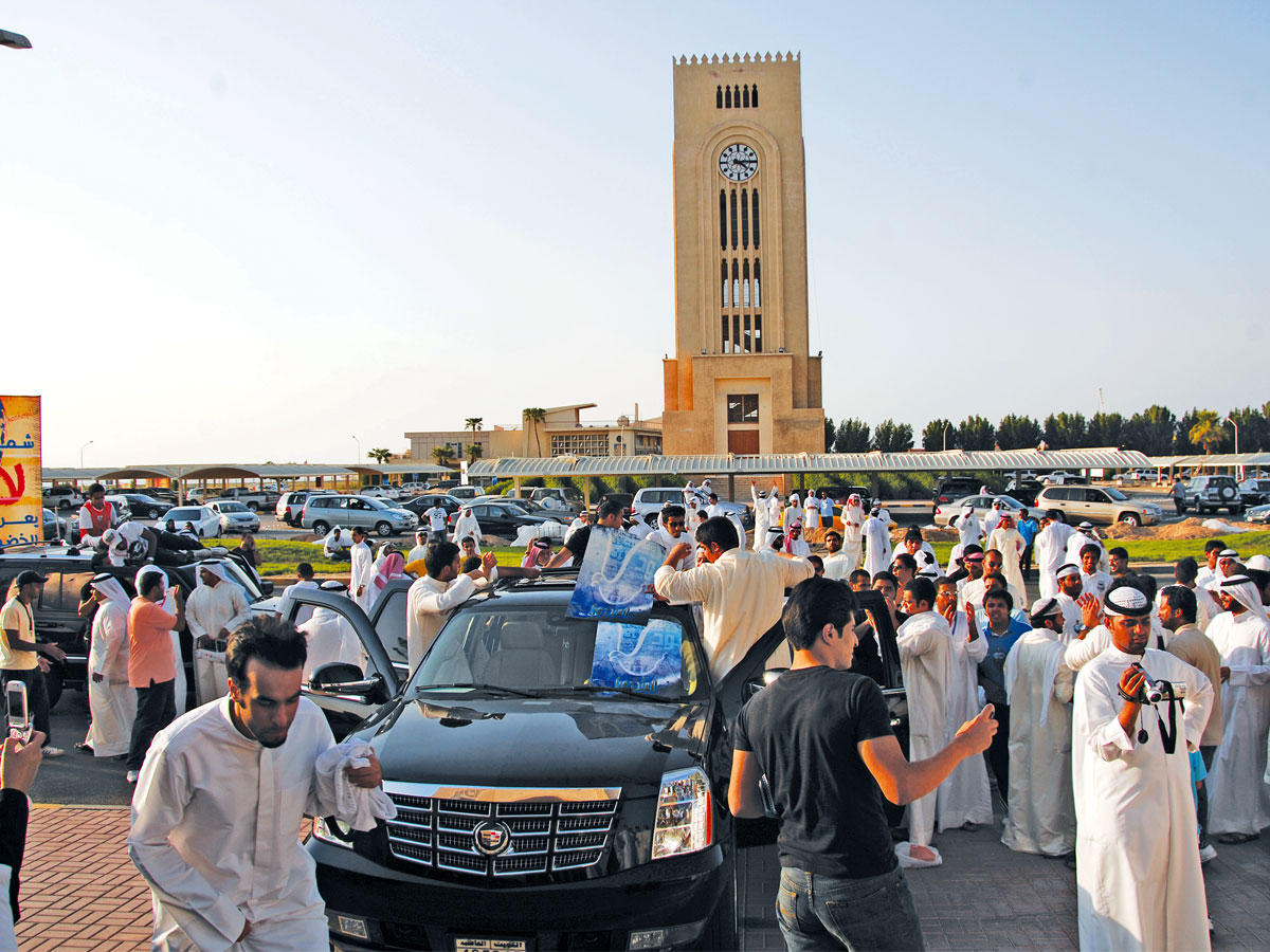 الطلبة في جامعة الكويت (أرشيف)