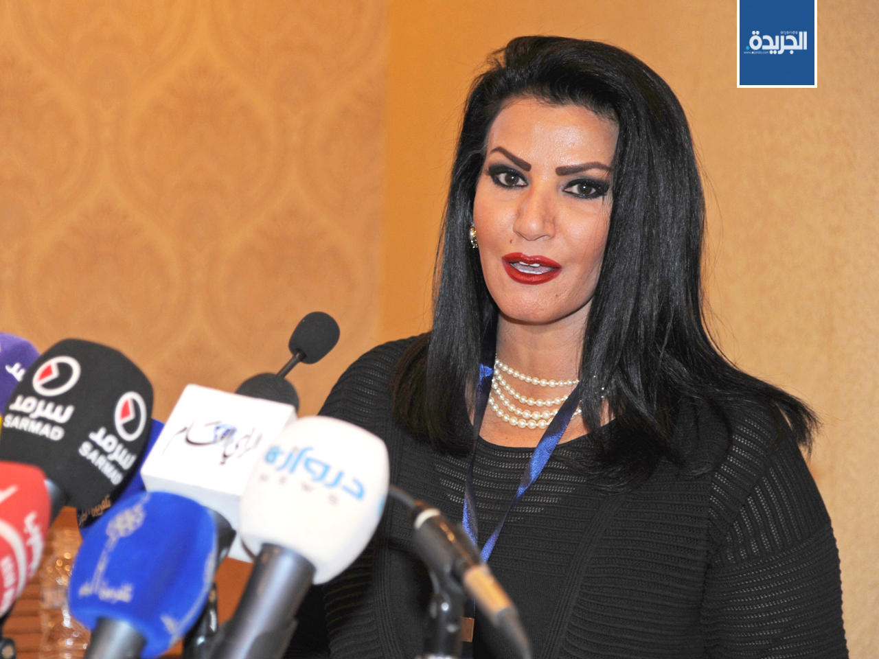 فاطمة العازمي