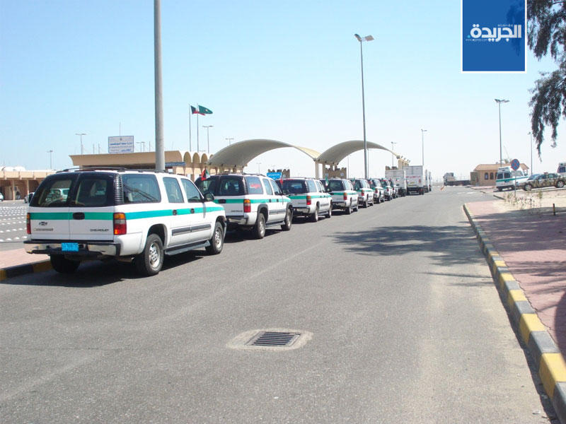 منفذ النويصيب