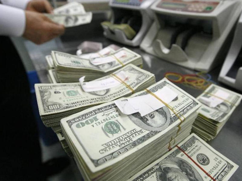 المصارف الامربكية