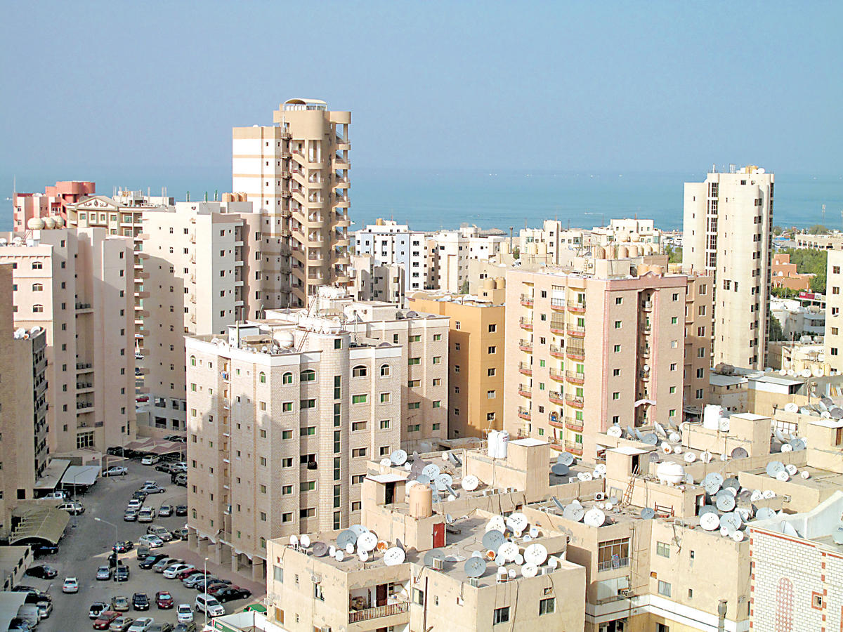السوق العقاري الكويتي